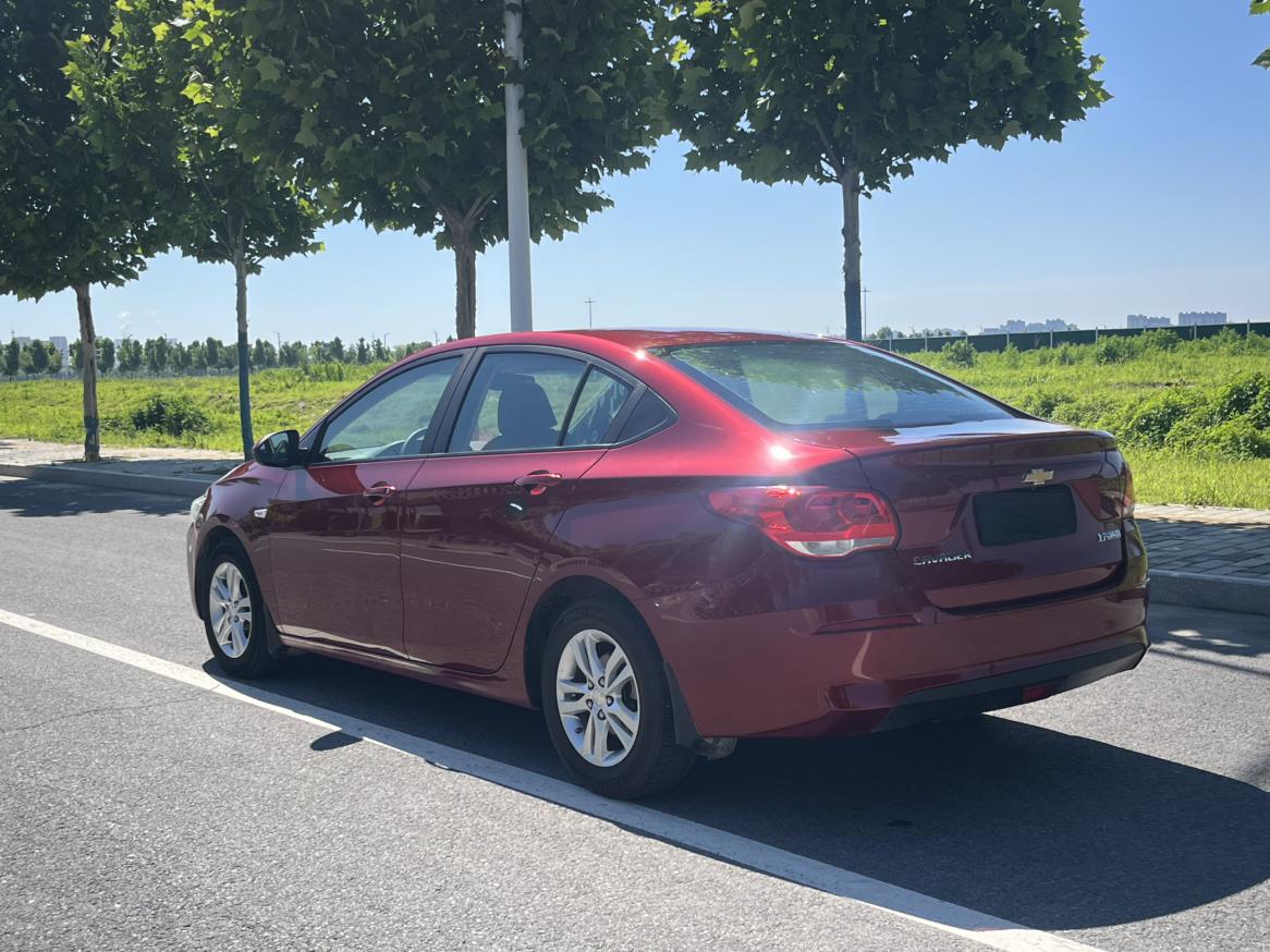 Chevrolet Cavalier