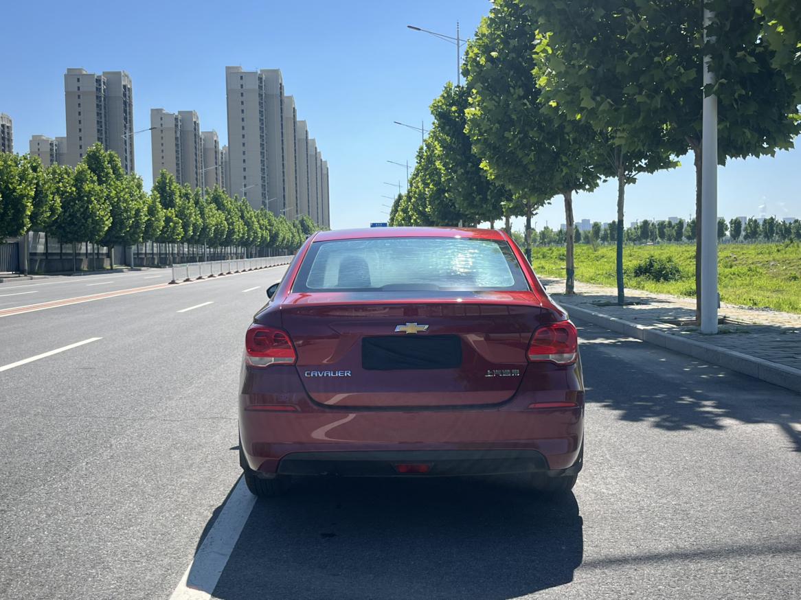 Chevrolet Cavalier