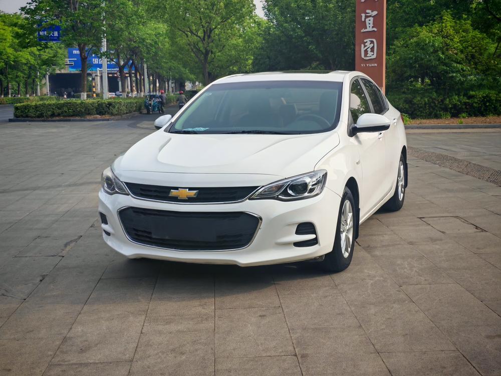 Chevrolet Cavalier