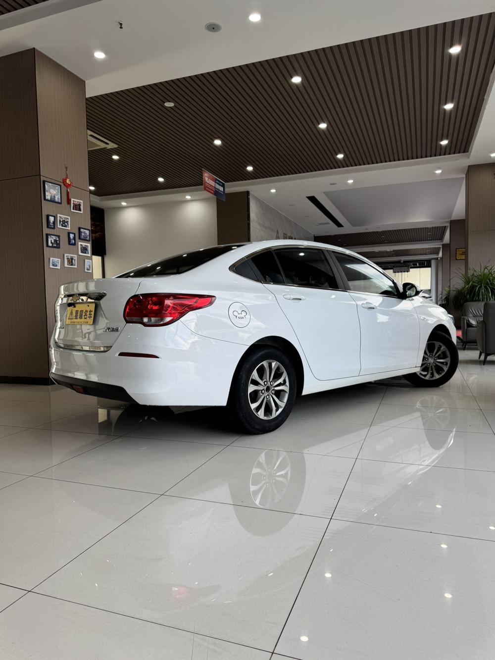 Chevrolet Cavalier