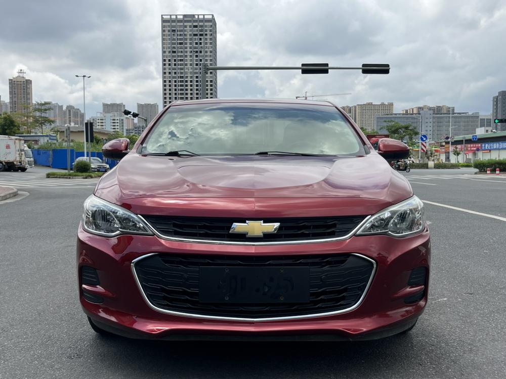 Chevrolet Cavalier