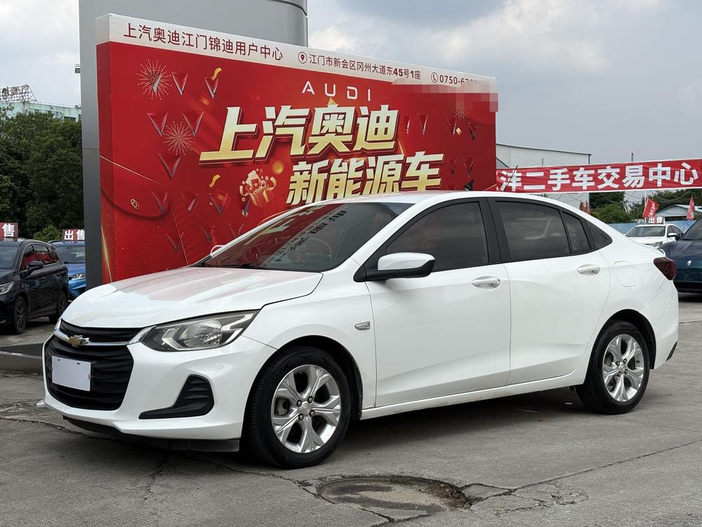 Chevrolet Cavalier