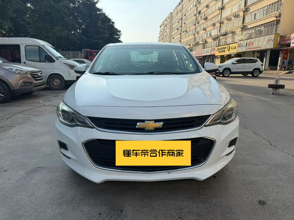 Chevrolet Cavalier
