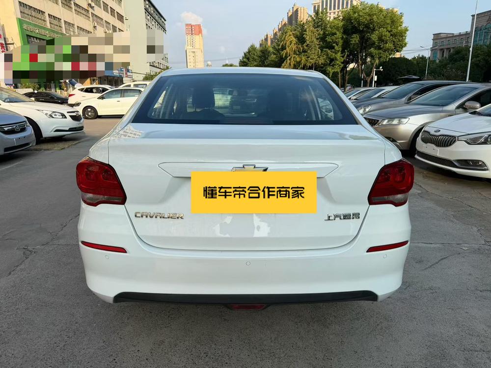 Chevrolet Cavalier