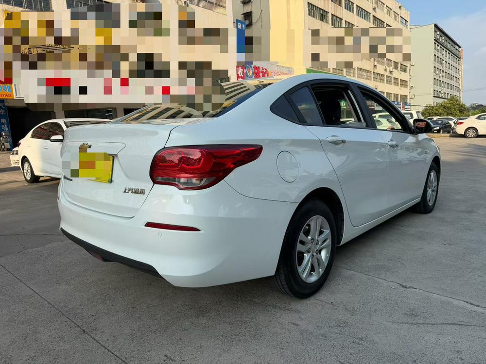 Chevrolet Cavalier