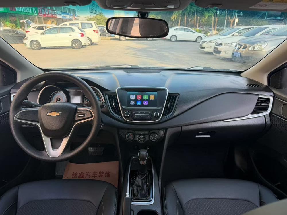 Chevrolet Cavalier