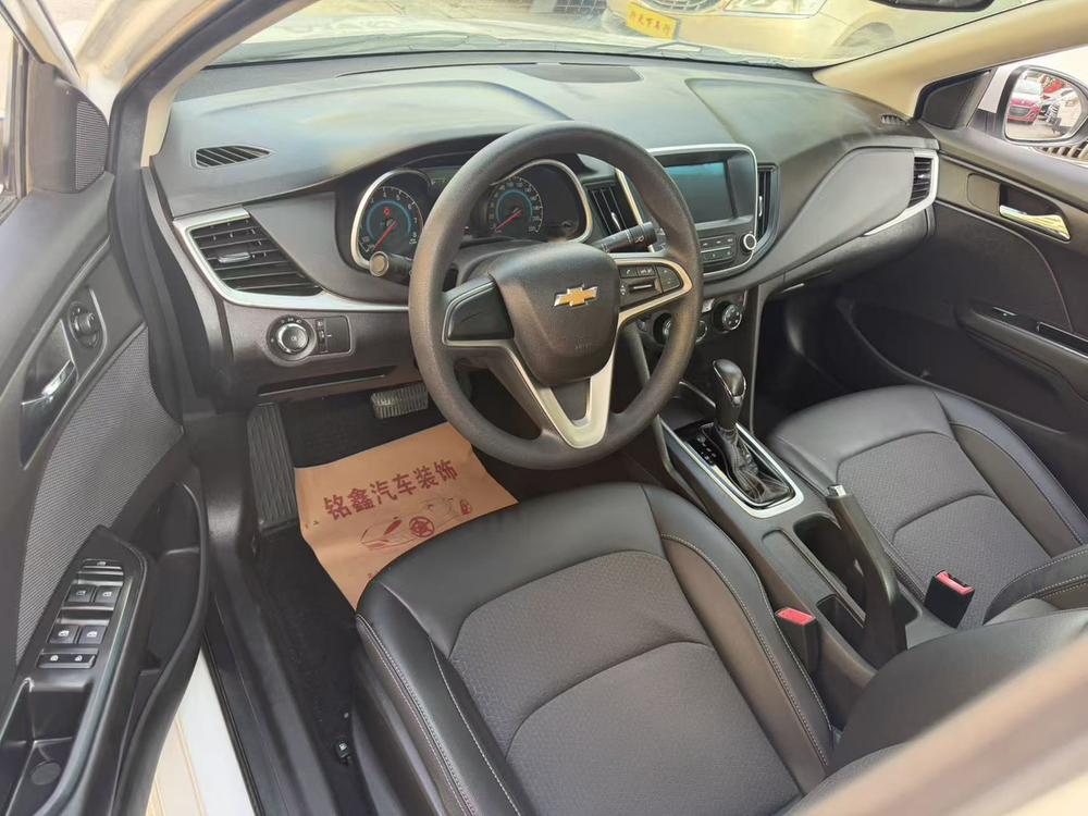 Chevrolet Cavalier