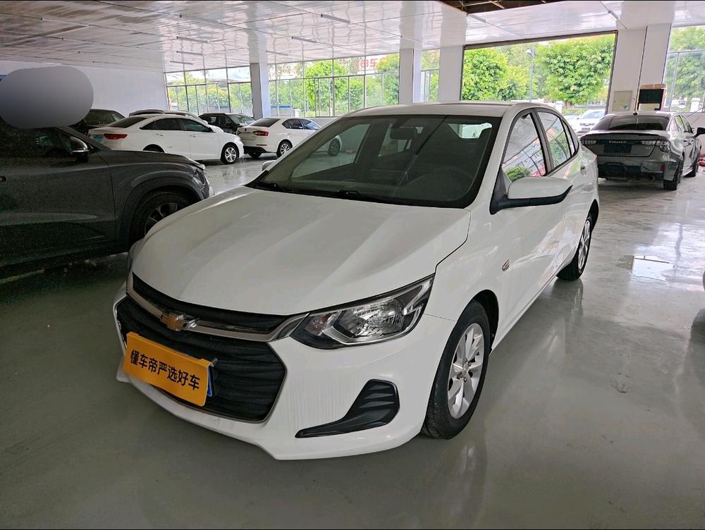Chevrolet Cavalier