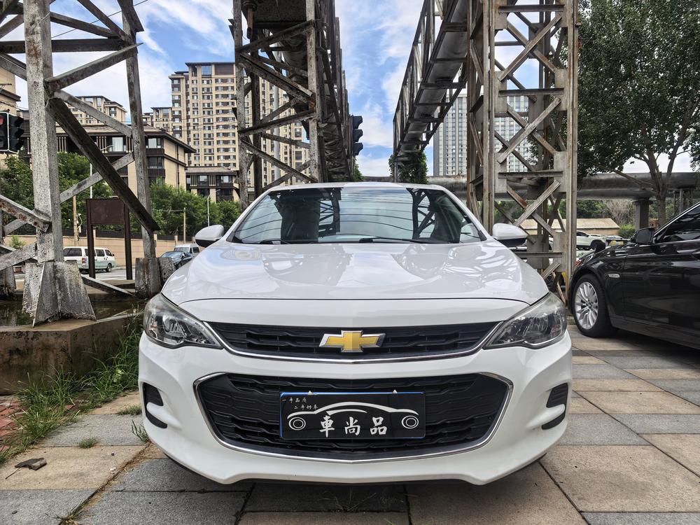 Chevrolet Cavalier