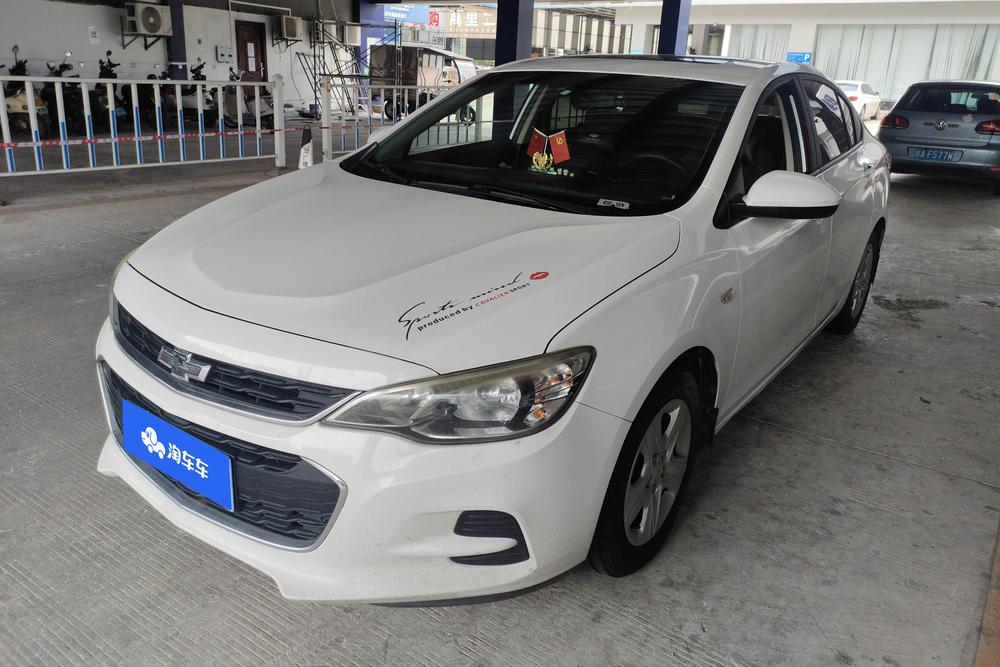 Chevrolet Cavalier