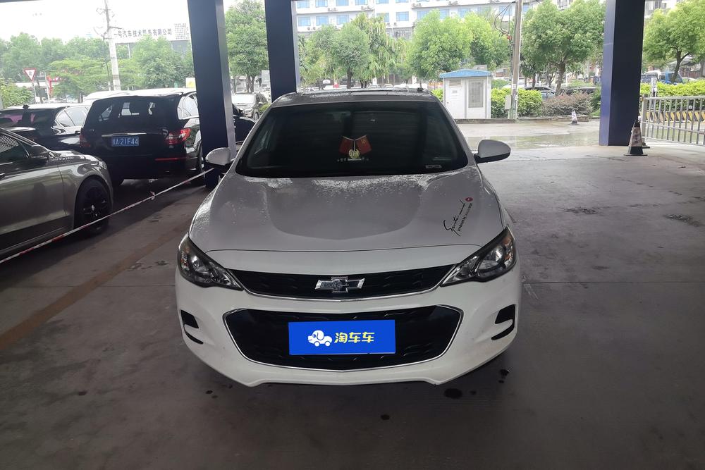 Chevrolet Cavalier