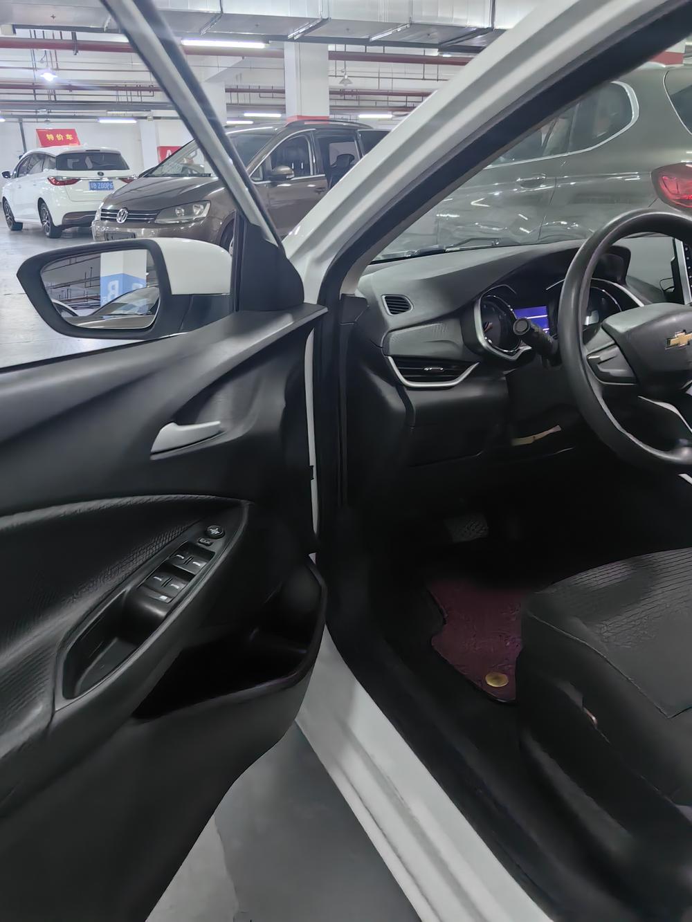 Chevrolet Cavalier