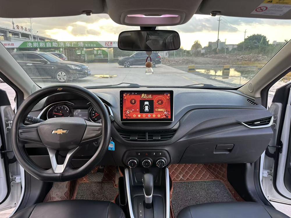 Chevrolet Cavalier