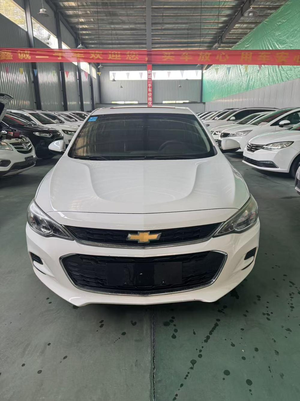 Chevrolet Cavalier
