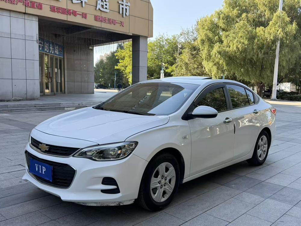 Chevrolet Cavalier