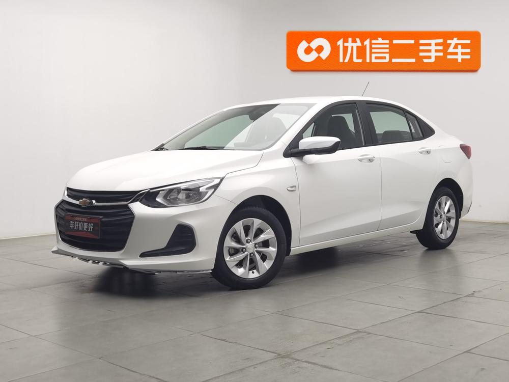 Chevrolet Cavalier