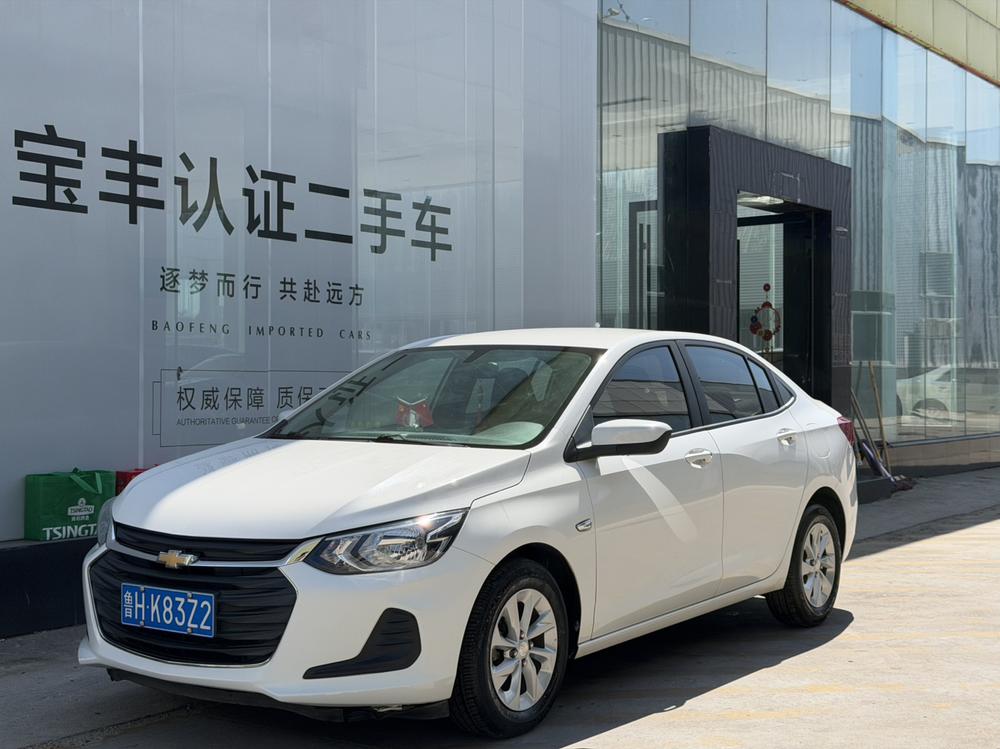 Chevrolet Cavalier