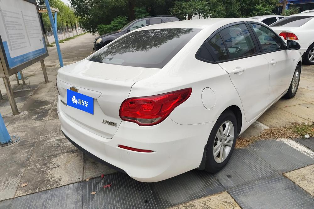 Chevrolet Cavalier