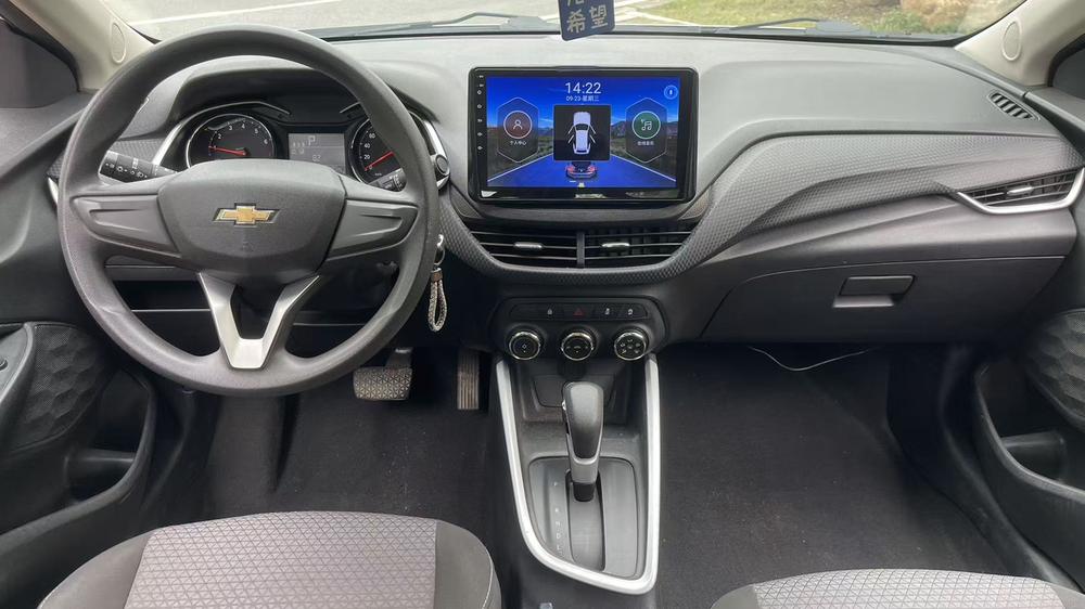 Chevrolet Cavalier