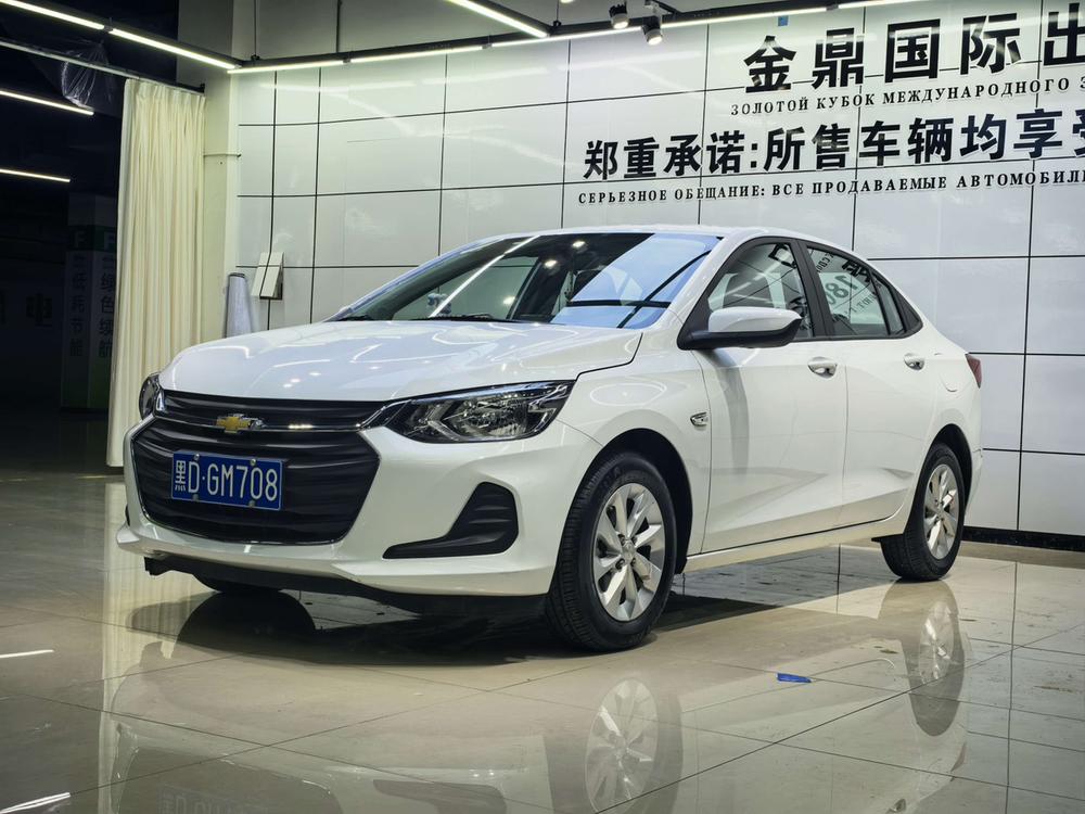 Chevrolet Cavalier