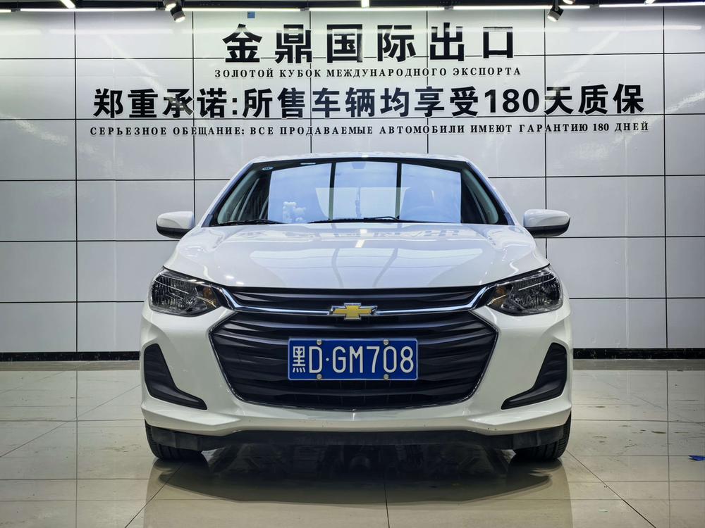 Chevrolet Cavalier