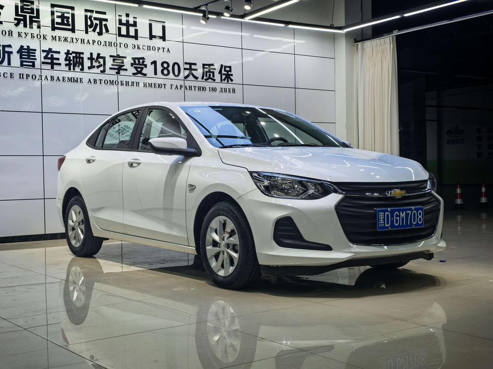 Chevrolet Cavalier
