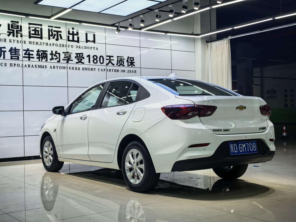 Chevrolet Cavalier