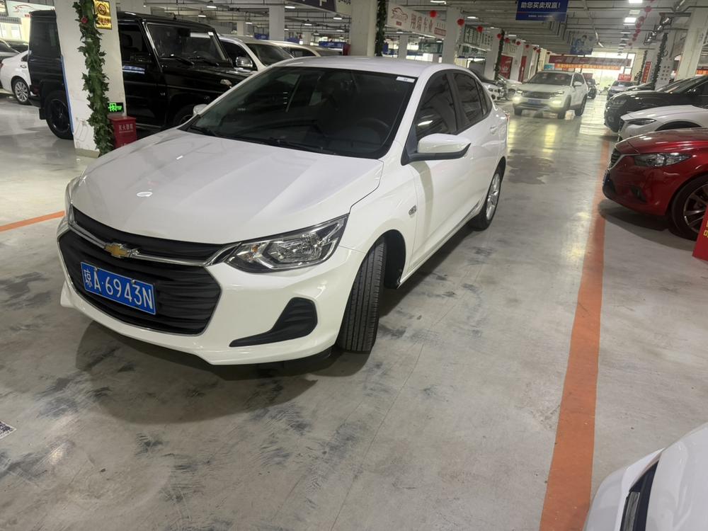 Chevrolet Cavalier