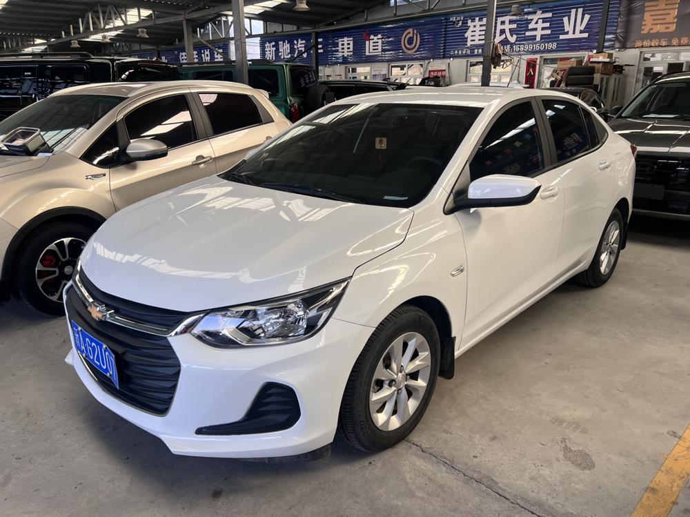 Chevrolet Cavalier