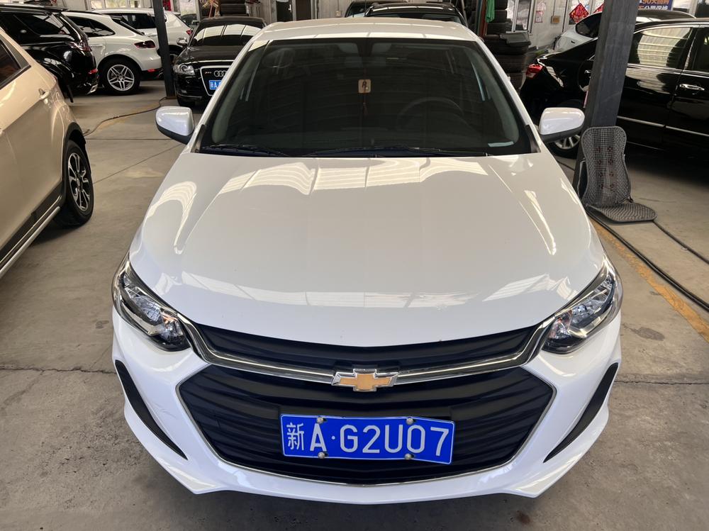 Chevrolet Cavalier