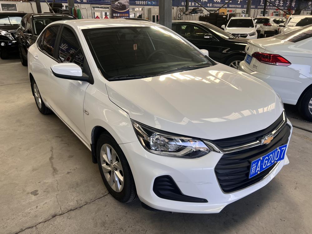 Chevrolet Cavalier