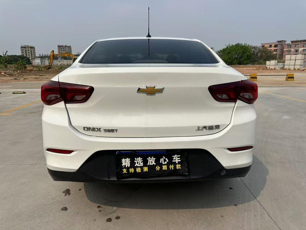 Chevrolet Cavalier