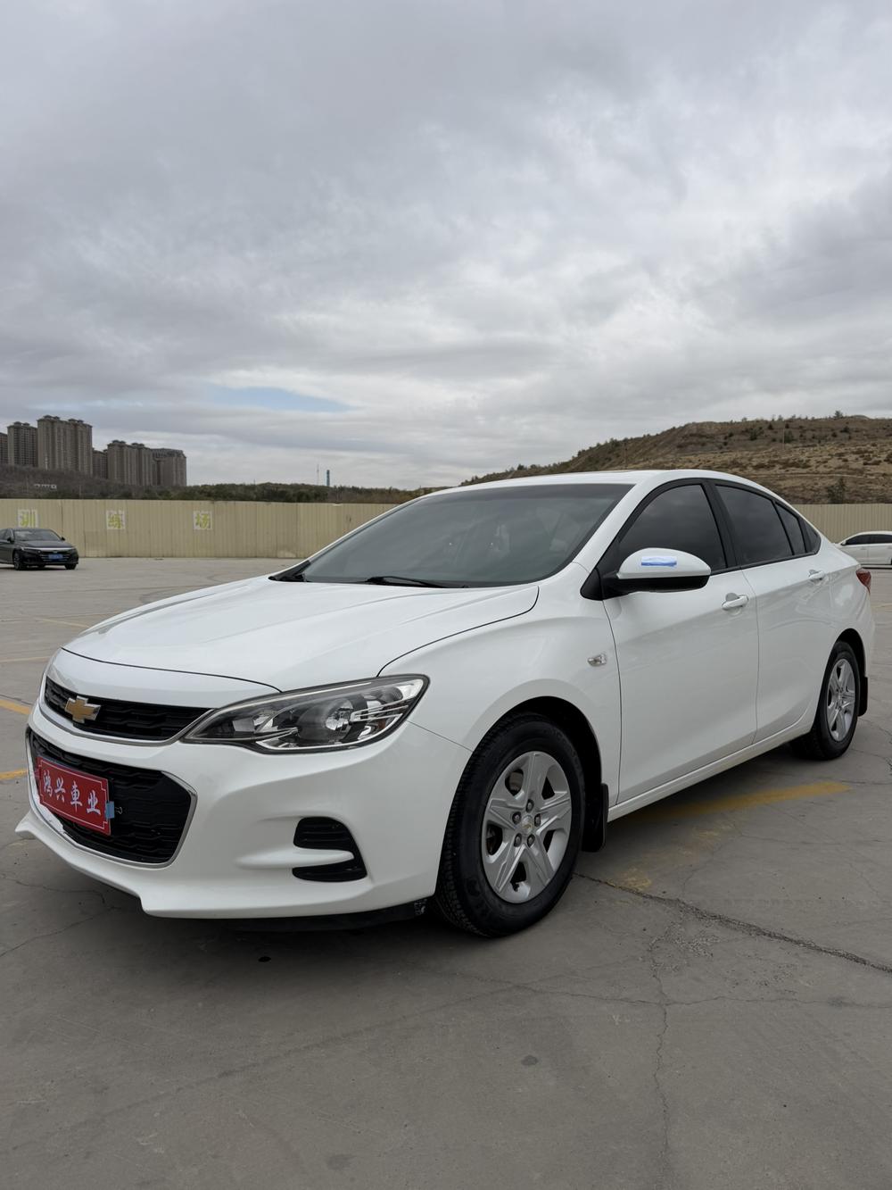Chevrolet Cavalier
