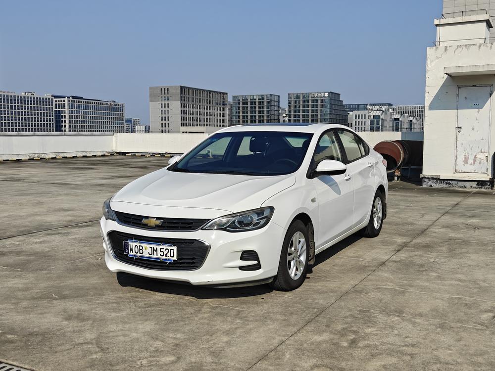 Chevrolet Cavalier