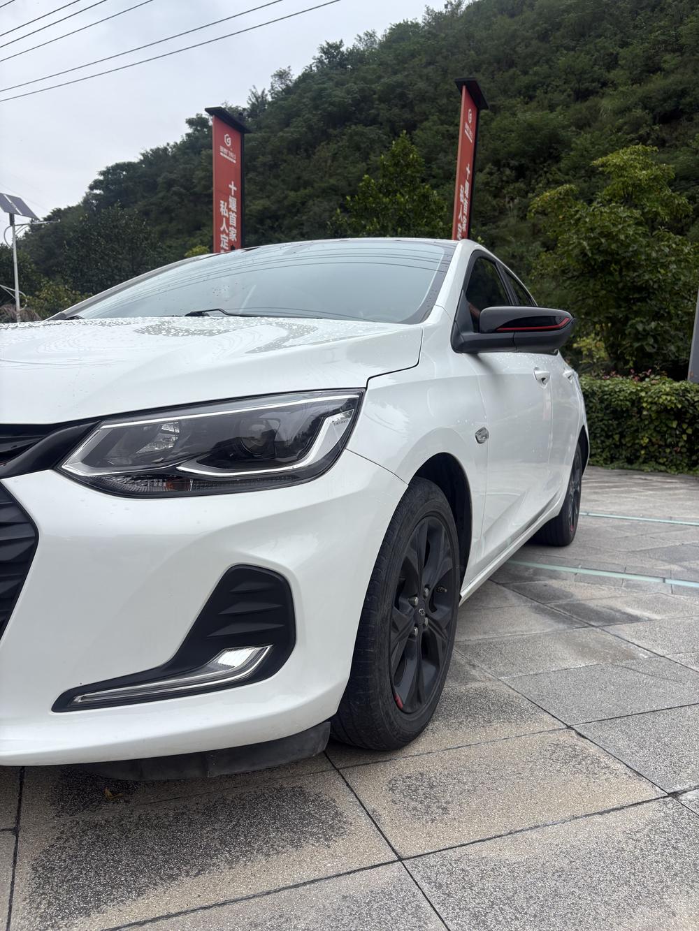 Chevrolet Cavalier