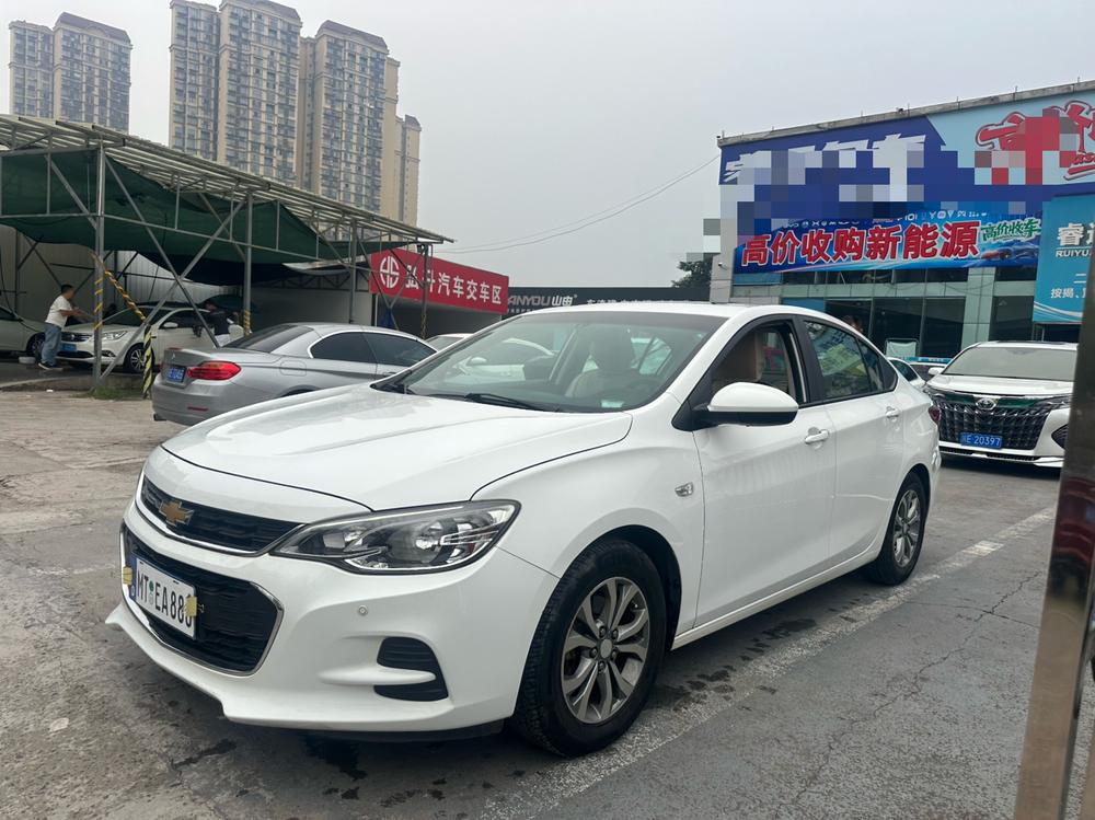 Chevrolet Cavalier