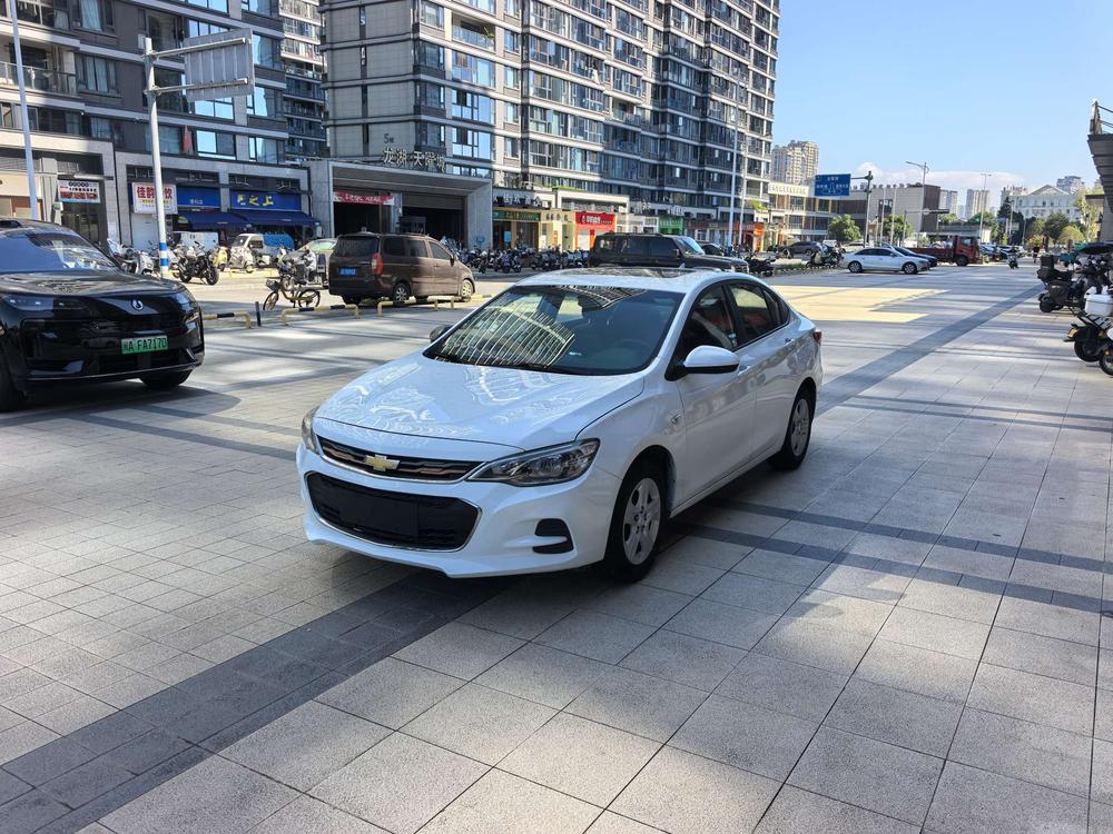 Chevrolet Cavalier