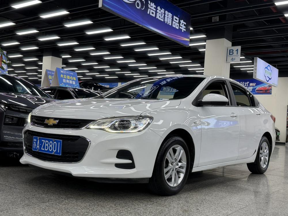 Chevrolet Cavalier