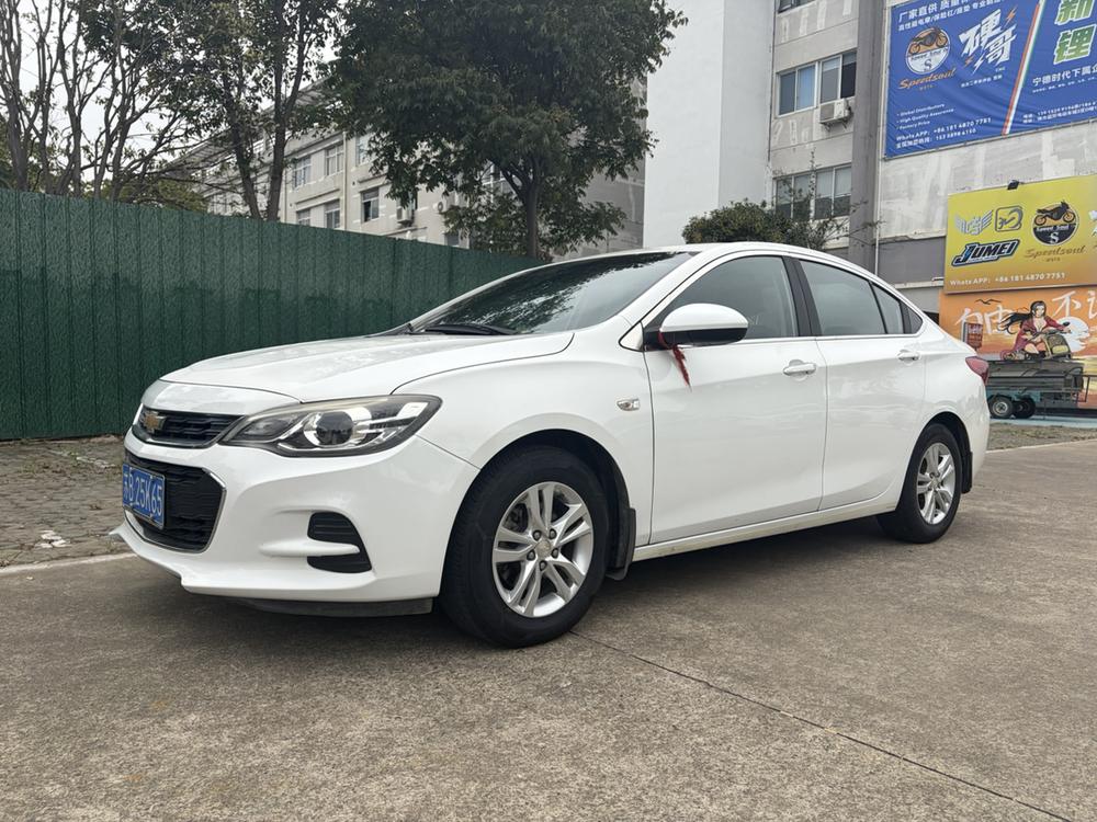 Chevrolet Cavalier