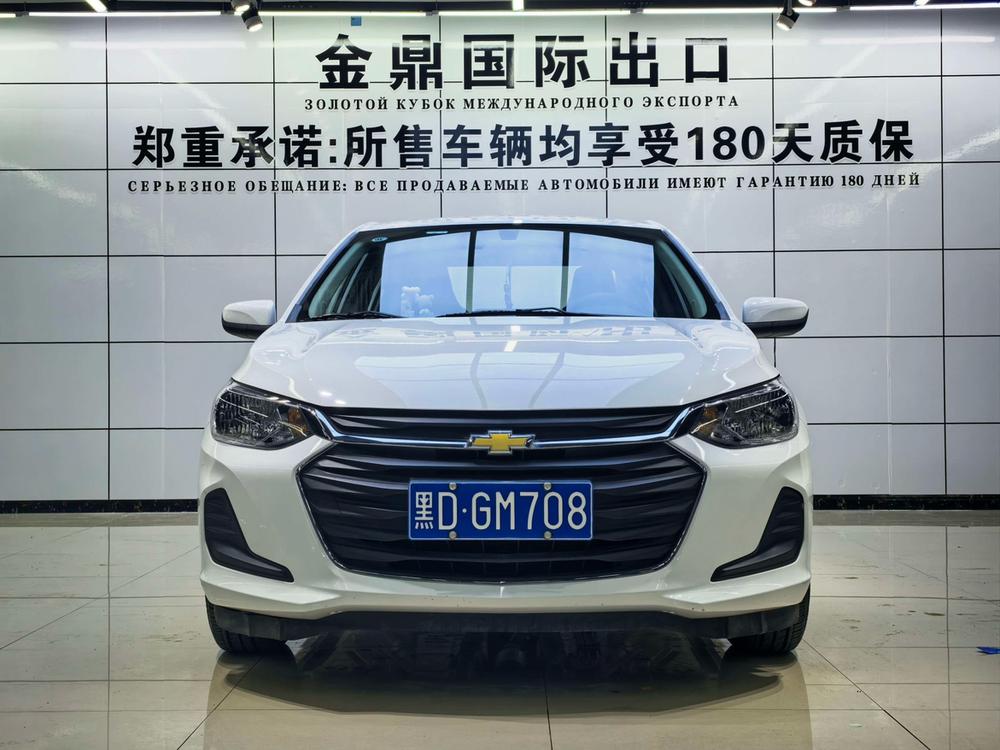 Chevrolet Cavalier