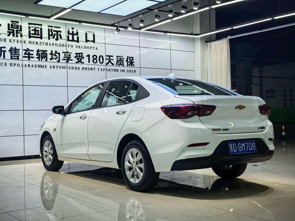 Chevrolet Cavalier