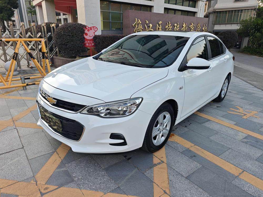 Chevrolet Cavalier