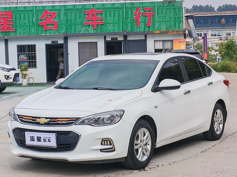 Chevrolet Cavalier
