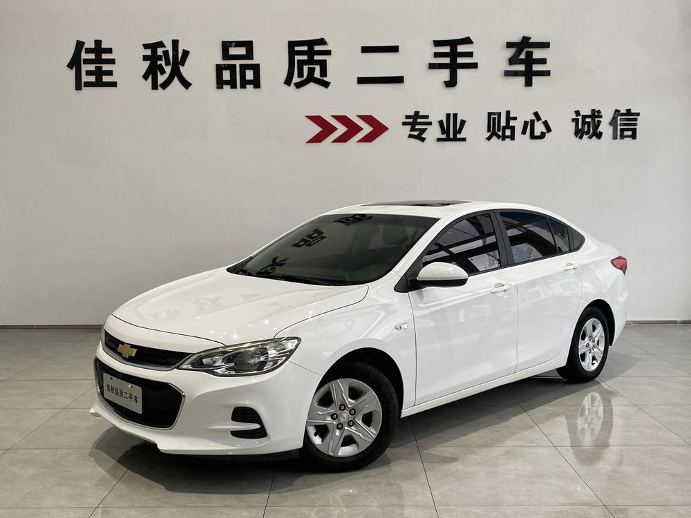 Chevrolet Cavalier