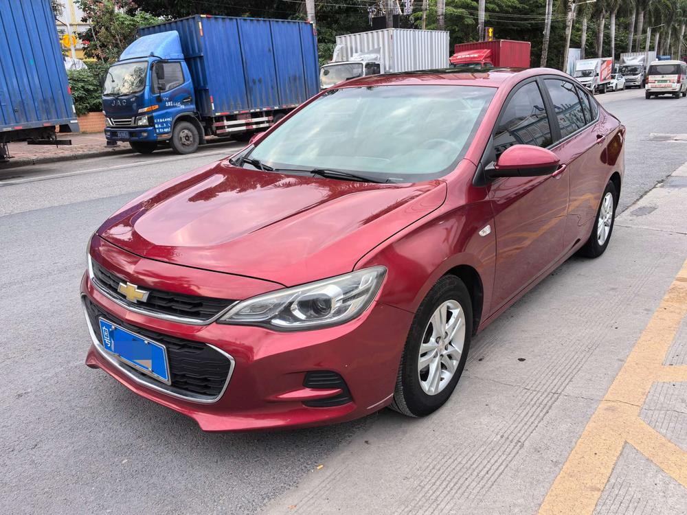 Chevrolet Cavalier