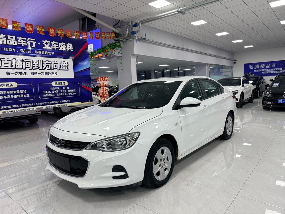 Chevrolet Cavalier