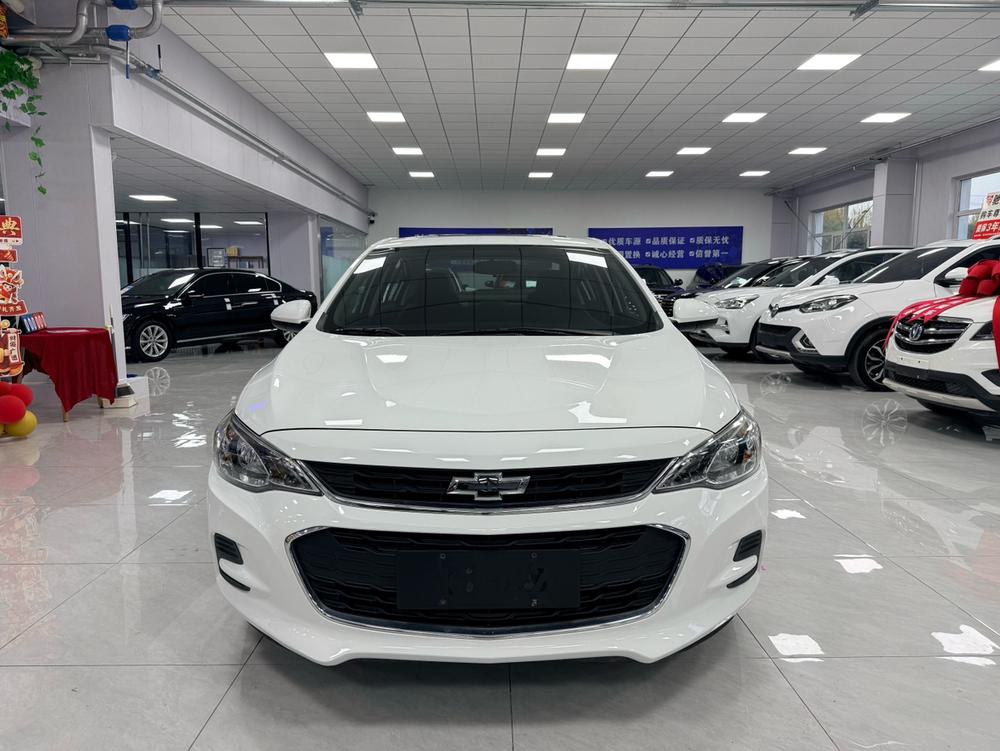Chevrolet Cavalier