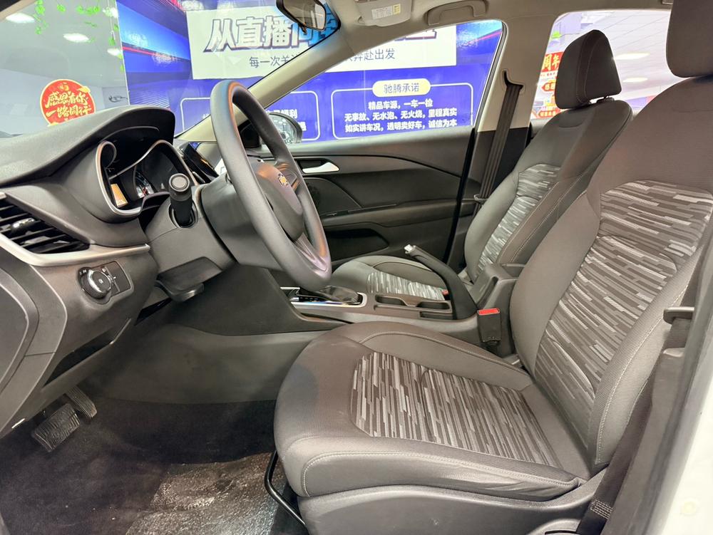 Chevrolet Cavalier