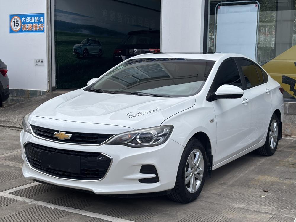 Chevrolet Cavalier