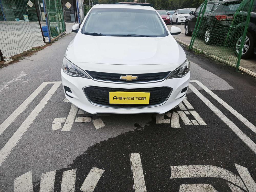 Chevrolet Cavalier